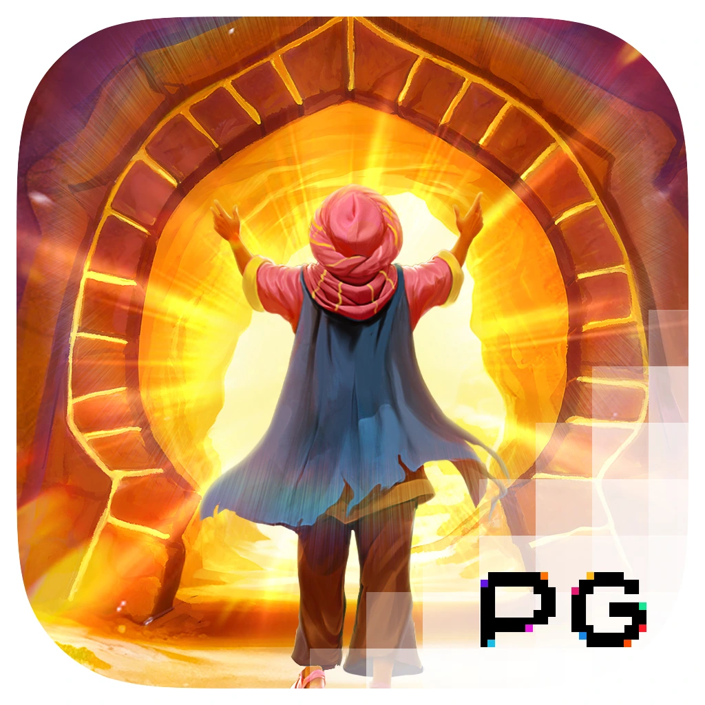 Alibaba's Cave of Fortune Image