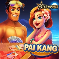 PAI KANG Image