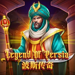 Legend Of Persia Image