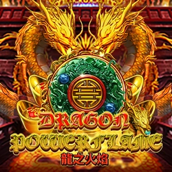 Dragon Power Flame Image