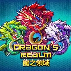 Dragon's Realm Image
