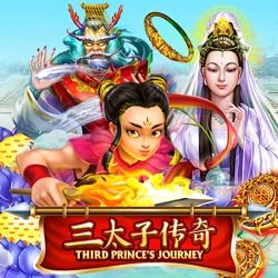 Third Prince's Journey Image