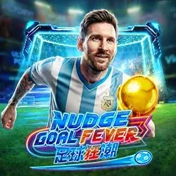 Nudge Goal Fever Image