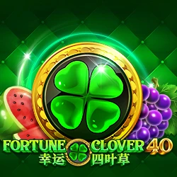 Fortune Clover 40 Image
