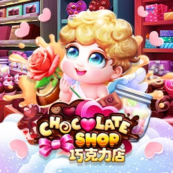 Chocolate Shop Image