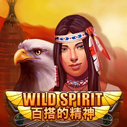 Wild Spirit Image