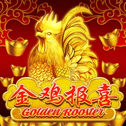 Golden Rooster Image
