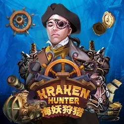 Kraken Hunter Image