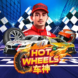 Hot Wheels Image