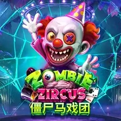 Zombie Zircus Image