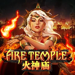Fire Temple Image