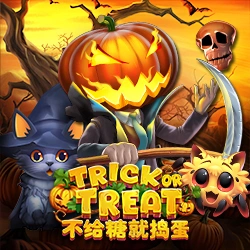 Trick Or Treat Image