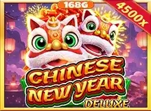 CHINESE NEW YEAR DELUXE Image